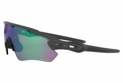 Lunettes Oakley Radar Ev Path Steel / Prizm Road Jade / Ref. OO9208-A138 Blanc / Rouge -Cyclisme Triathlon Soldes Magasin unnamed file 1303