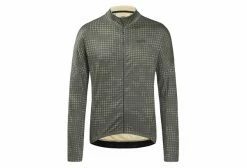 Maillot Manches Longues GORE Wear Progress Thermo Tech Beige/Gris