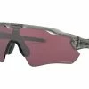 Lunettes Oakley Radar EV Path / Grey Ink / Prizm Road Black / Ref.OO9208-8238 Noir / Rose