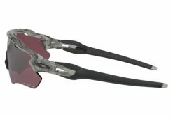 Lunettes Oakley Radar EV Path / Grey Ink / Prizm Road Black / Ref.OO9208-8238 Noir / Rose -Cyclisme Triathlon Soldes Magasin unnamed file 2224