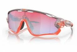 Lunettes Oakley Jawbreaker / Prizm Low Light / Noir / Ref. OO9290-5431 Noir / Gris -Cyclisme Triathlon Soldes Magasin unnamed file 2451
