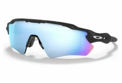 Lunettes Oakley Radar Ev Path Matte Black Camo / Prizm Deep Water Polarized / Ref.OO9208-C038 Jaune / Rose